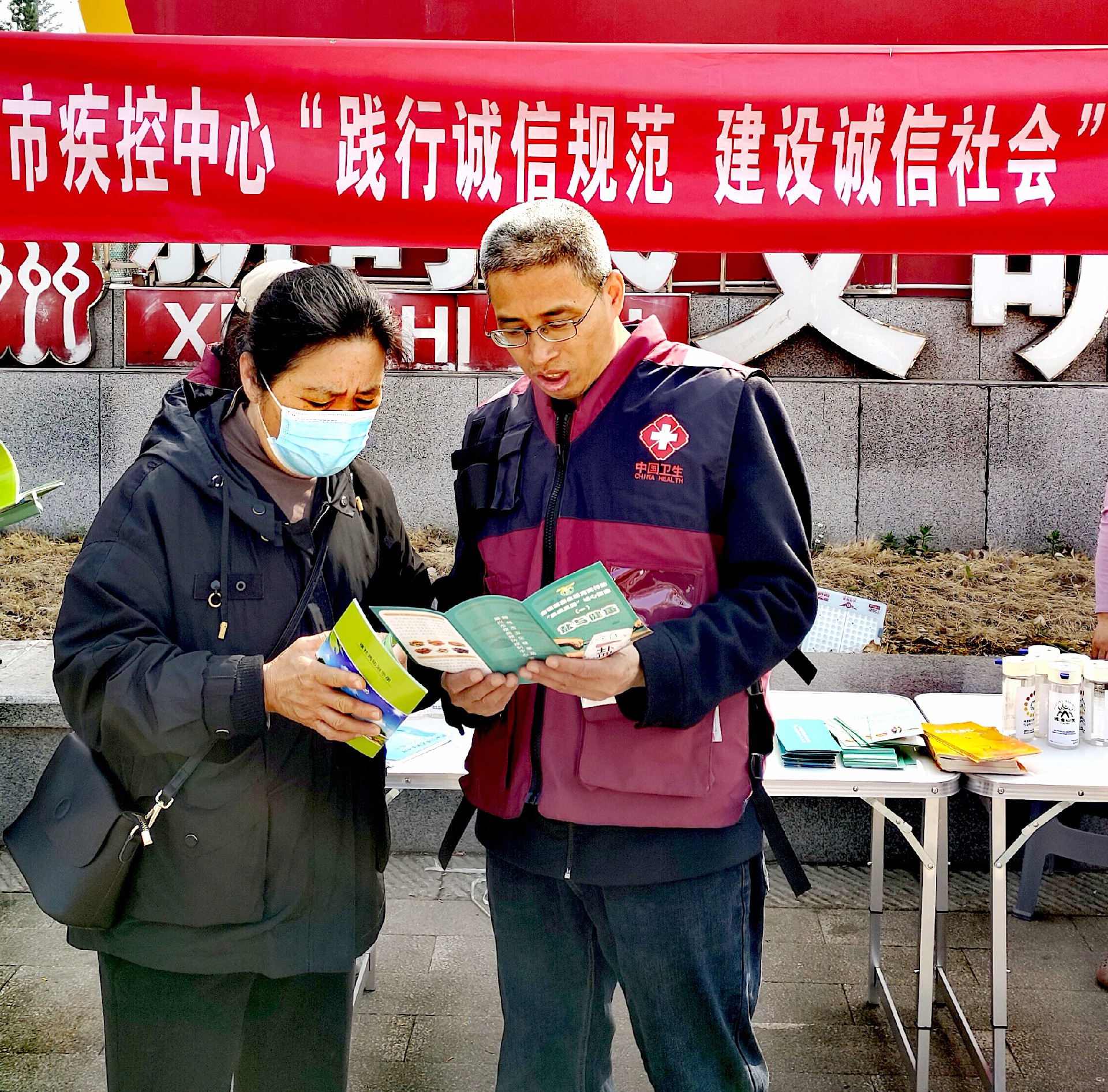 微信图片_20240422182030.jpg