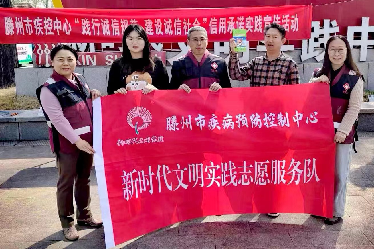 微信图片_202404221820311.jpg