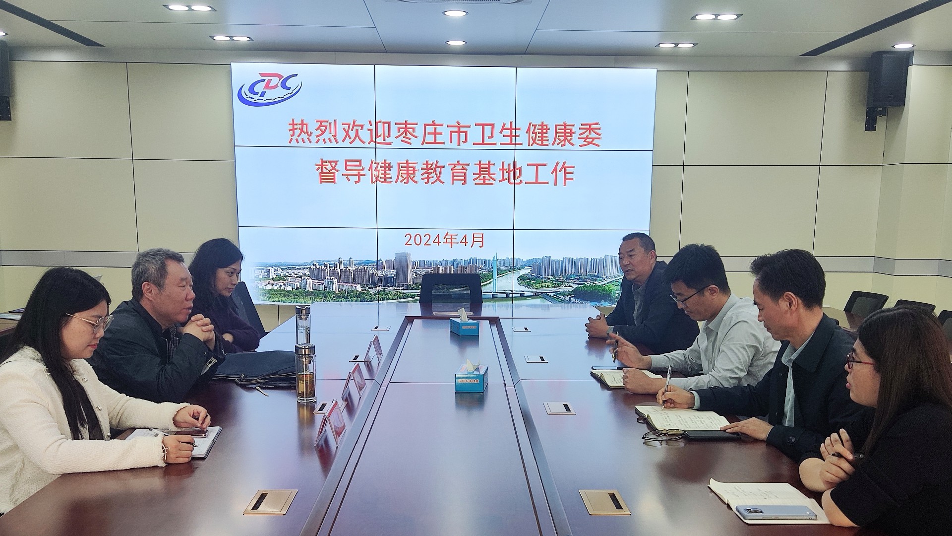微信图片_20240422184826.jpg