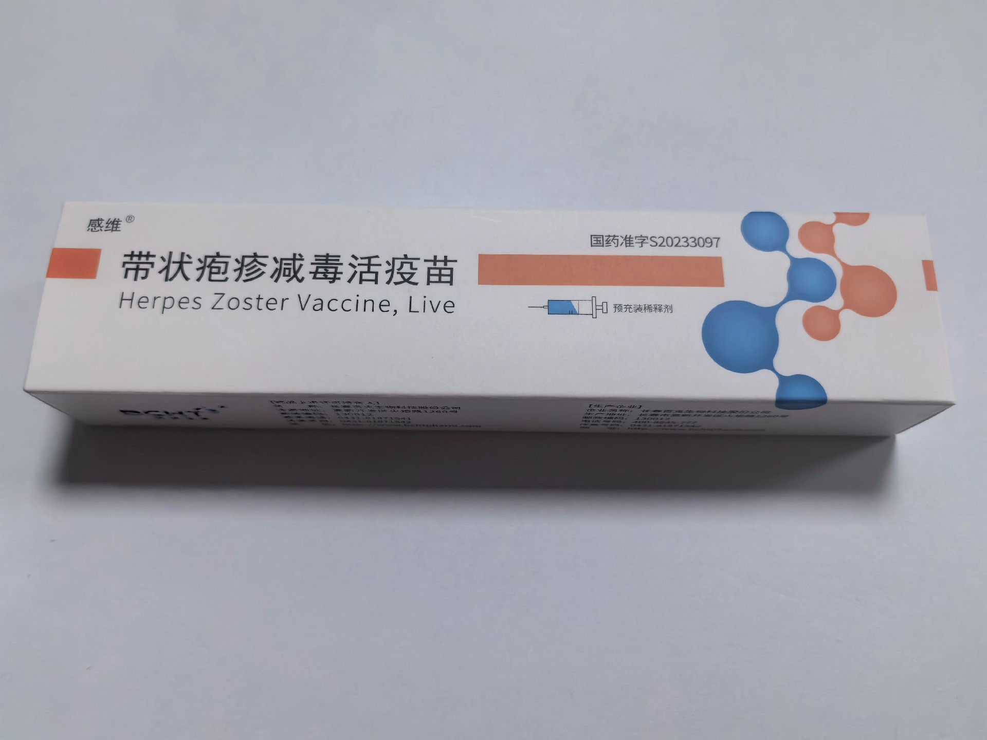 80efe5a1c2aa86036f690b0059677ed3.jpg