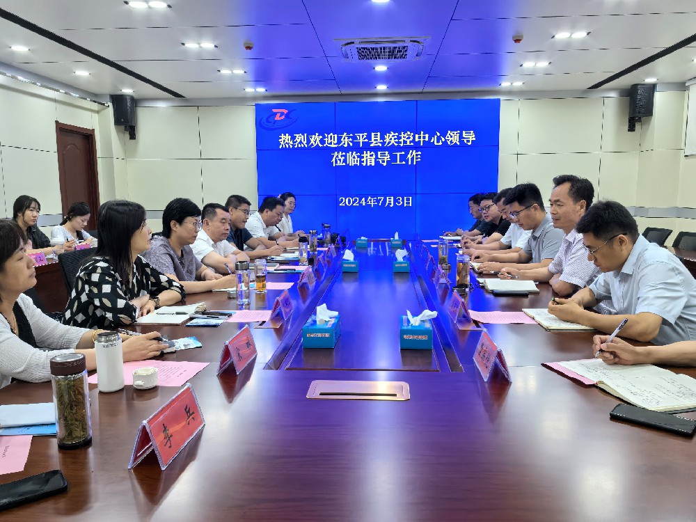 微信图片_20240703112349.jpg