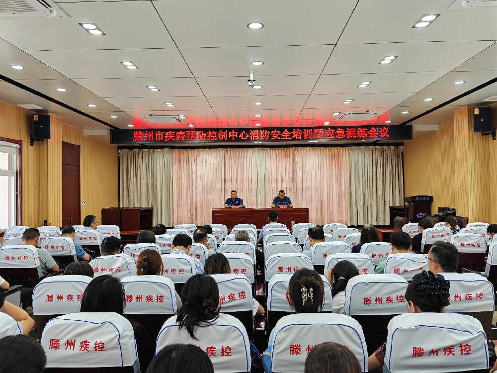 微信图片_20240627180822.jpg