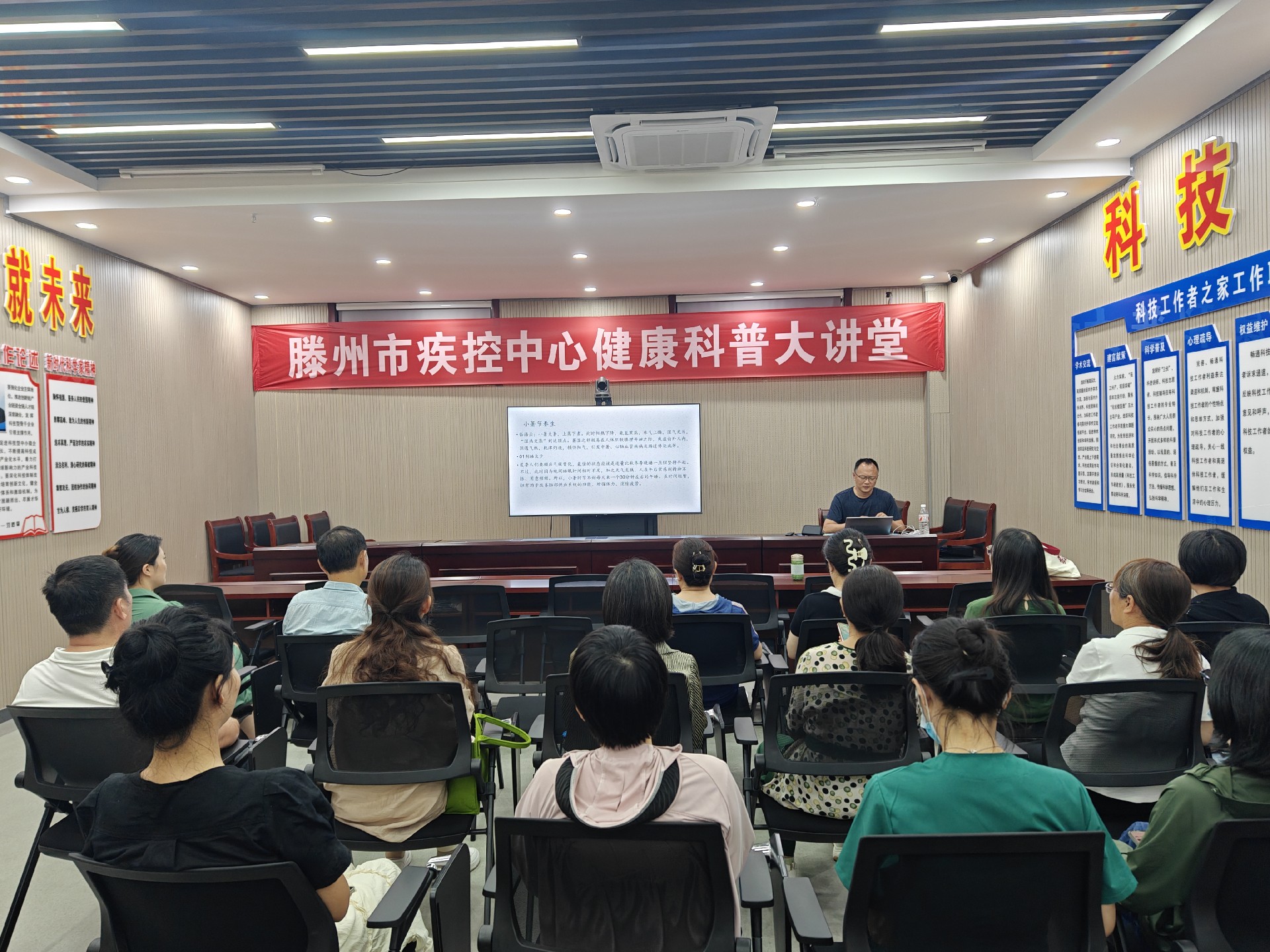 微信图片_20240712182132.jpg