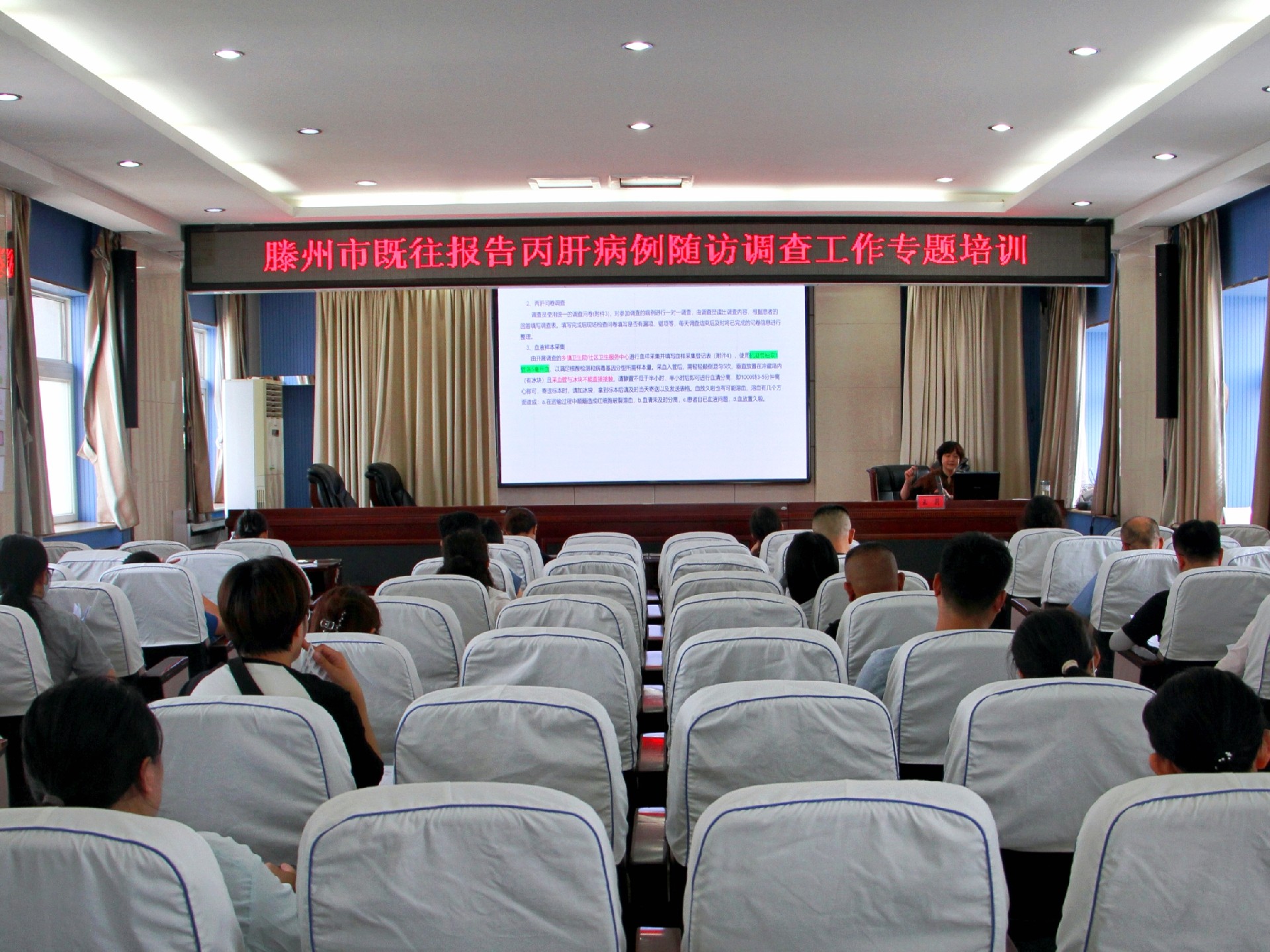 微信图片_20240626144722.jpg