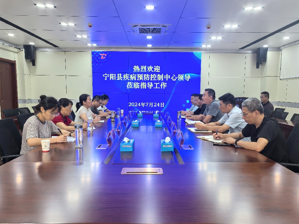 微信图片_20240724165531.jpg