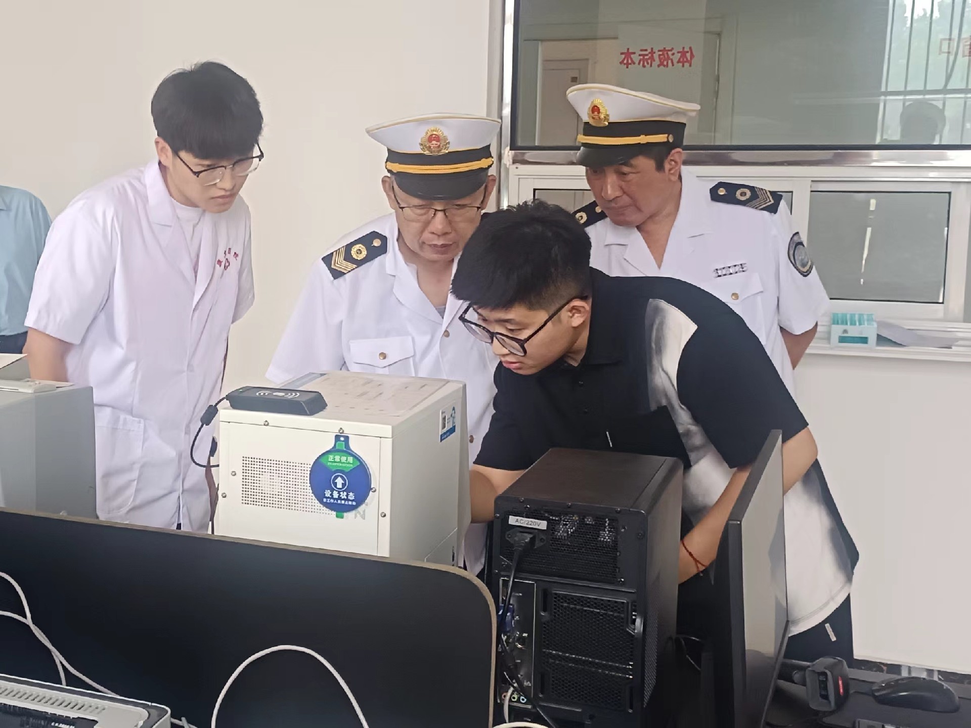 微信图片_20240724172436.jpg