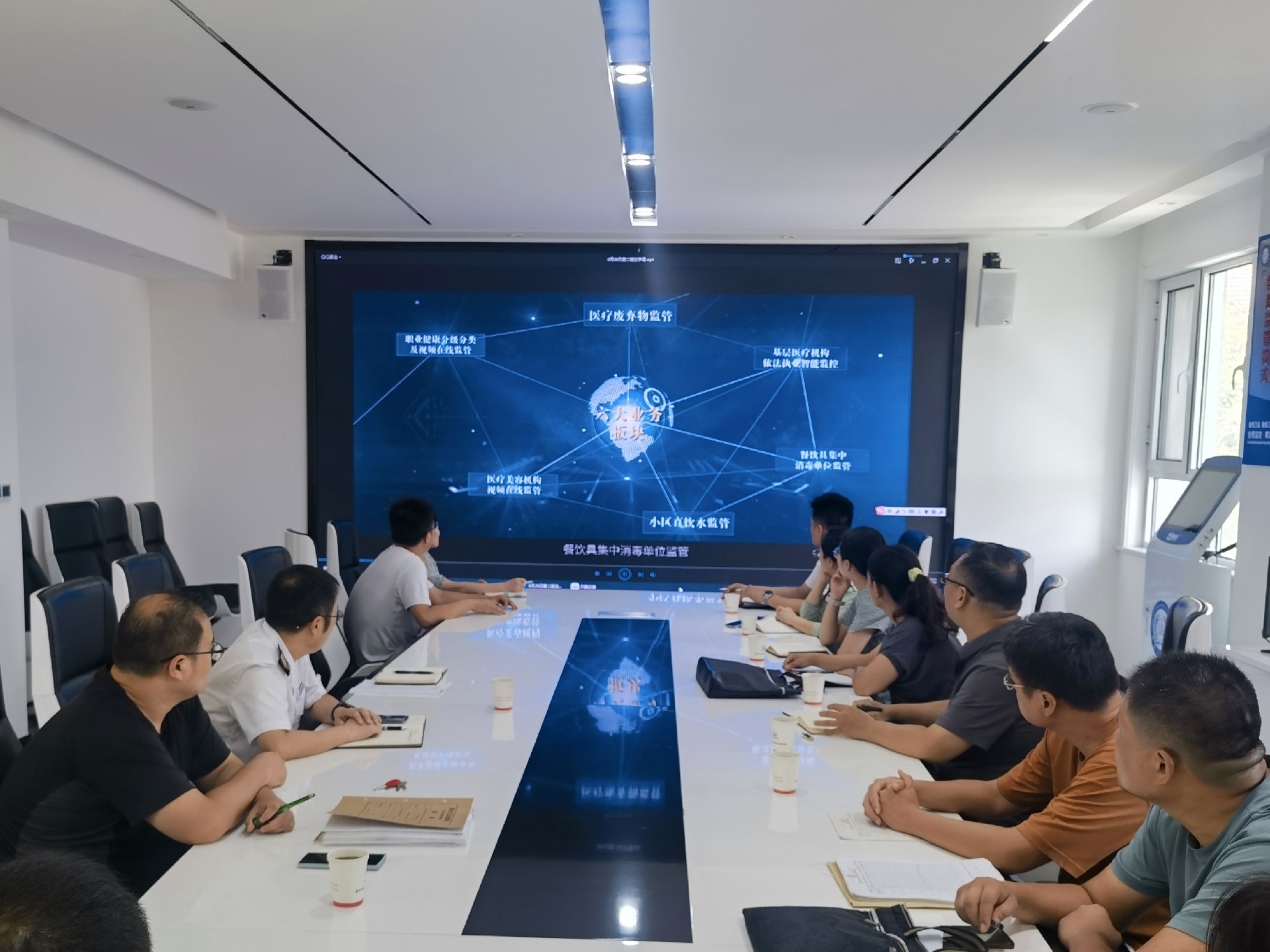 微信图片_20240801173213.jpg