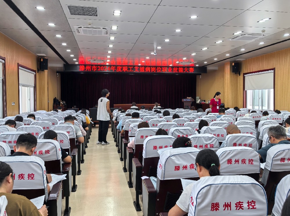 微信图片_20240820095816.jpg