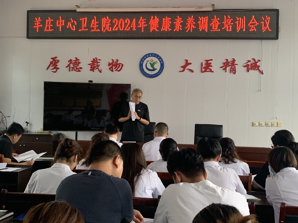 微信图片_20240822112652.jpg