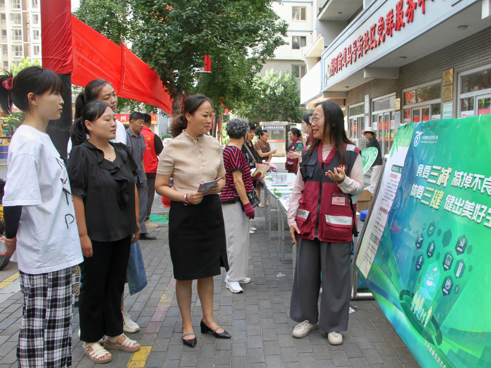 微信图片_20240903103207.jpg