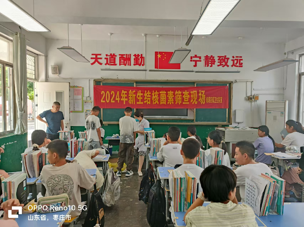 图片3.png