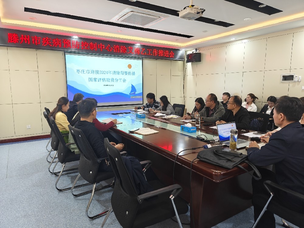 微信图片_20241009155444.jpg