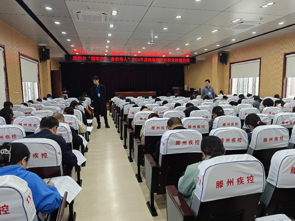 微信图片_20241011093704.jpg