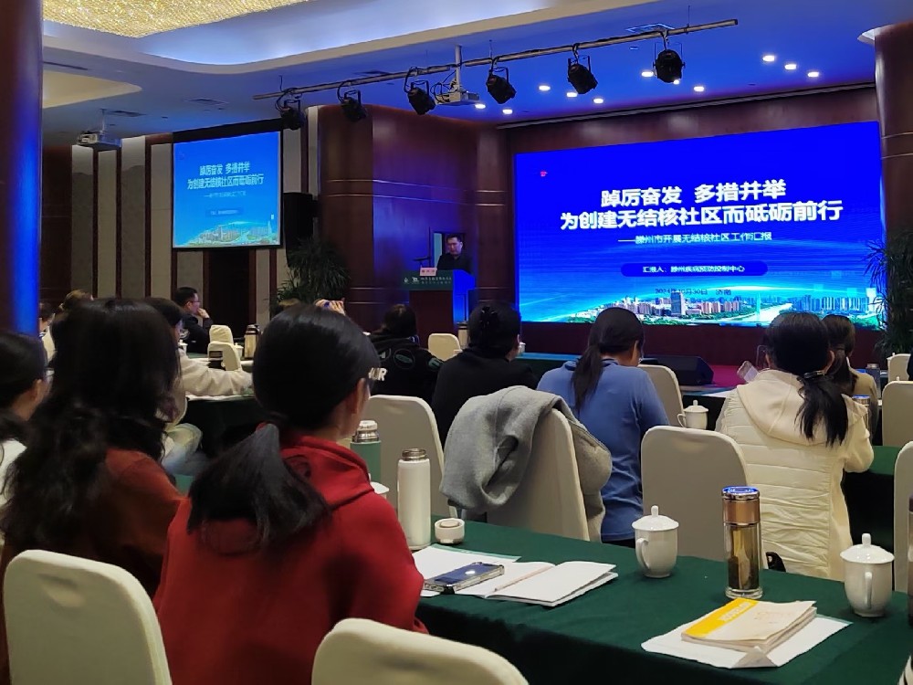 微信图片_20241030174706.jpg