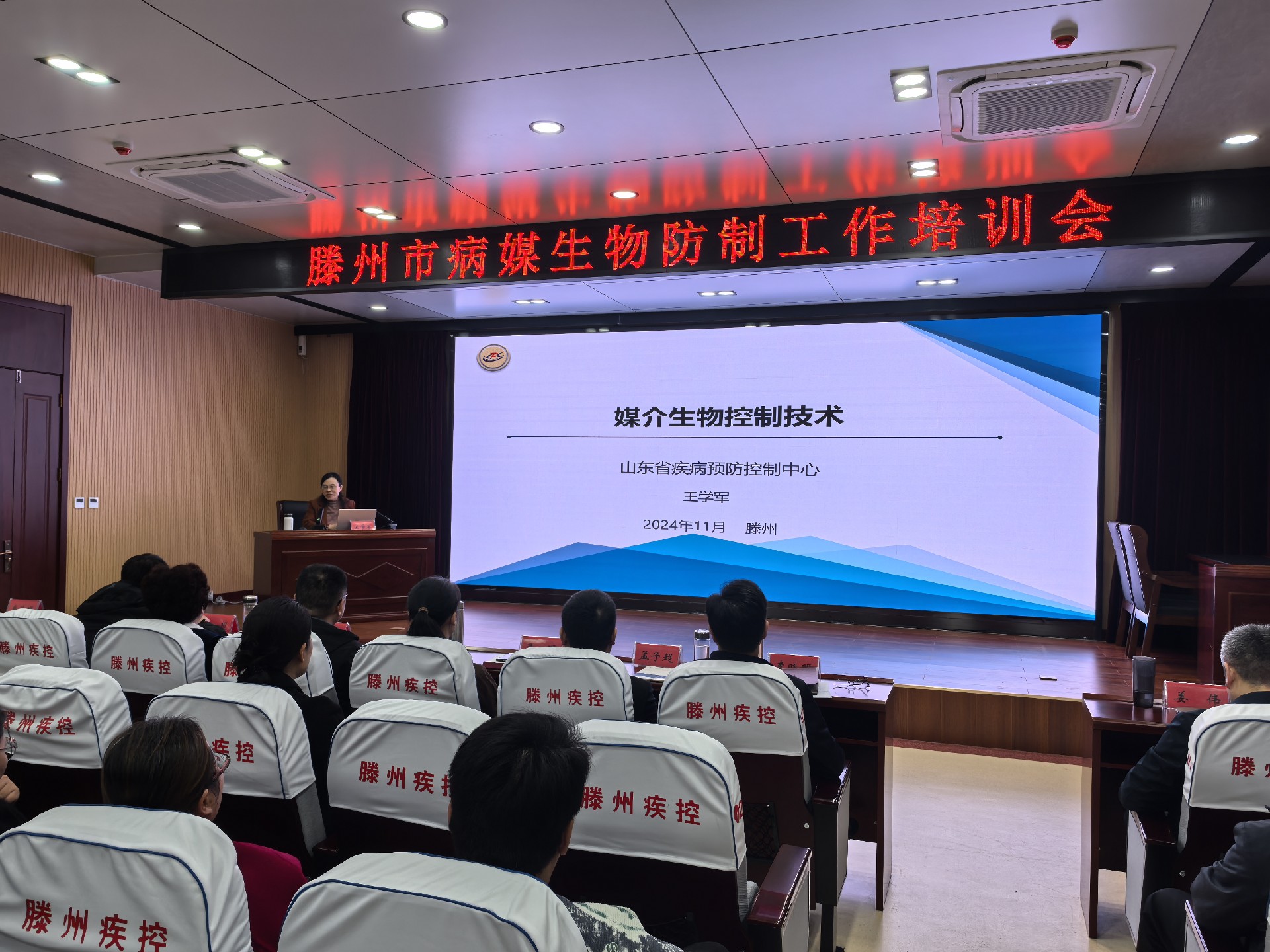 微信图片_20241108161645.jpg