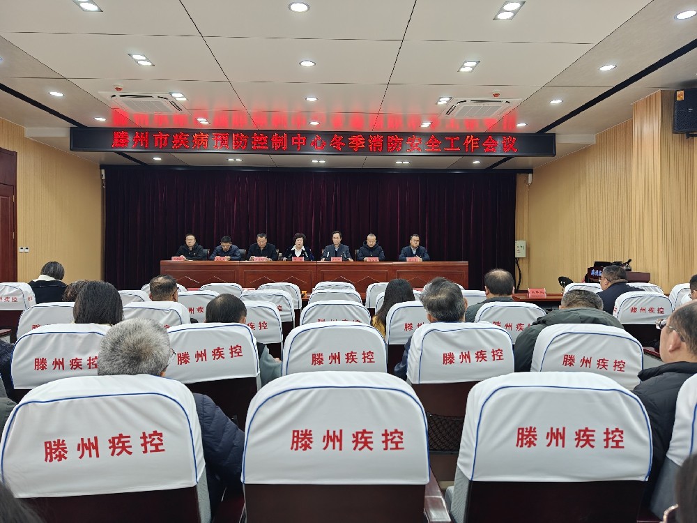 微信图片_20241203173534.jpg
