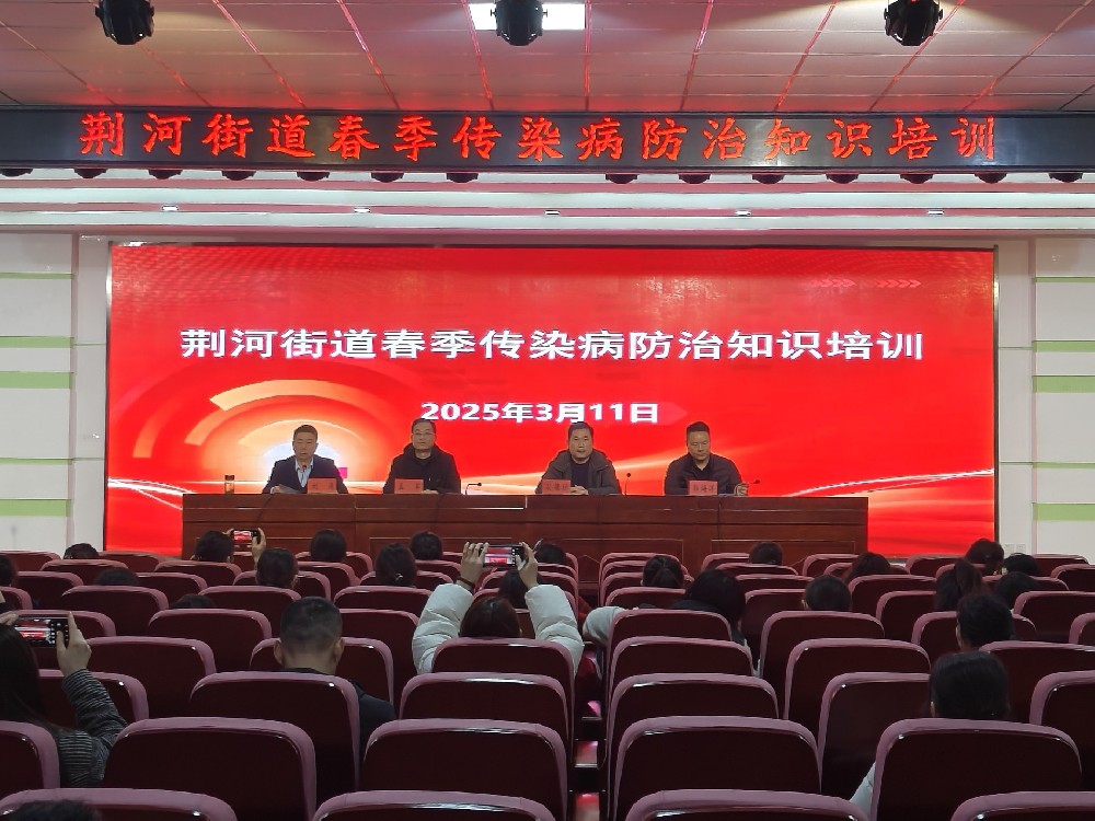 微信图片_20250313085121.jpg