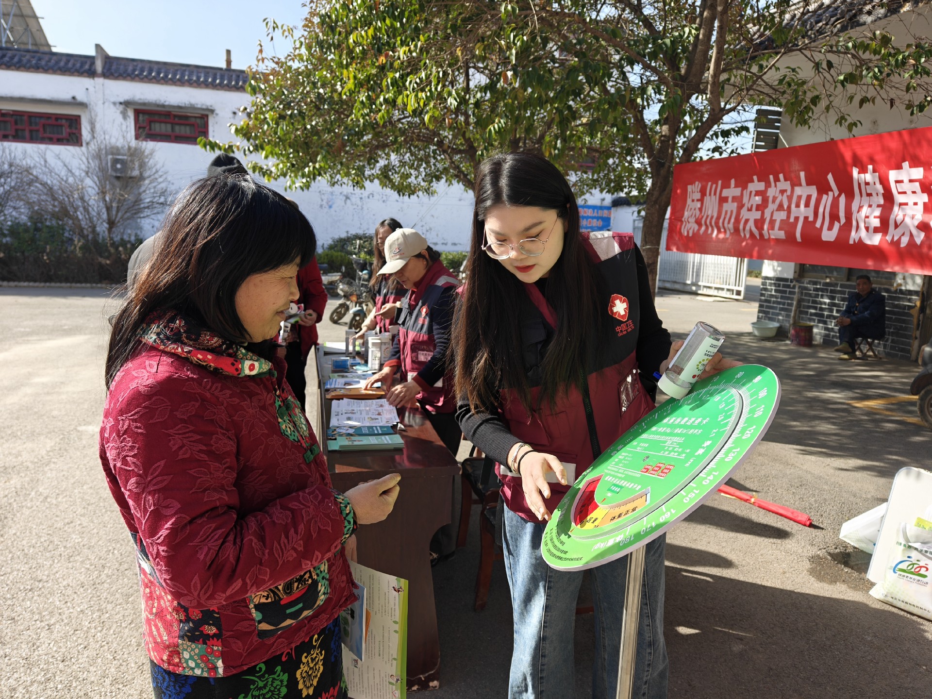 微信图片_20250317170900.jpg