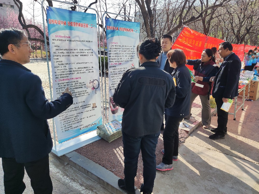 微信图片_20250326105658.jpg