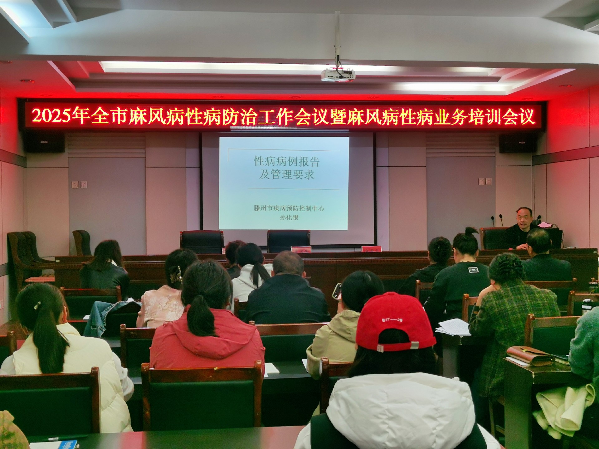 微信图片_20250328140721.jpg
