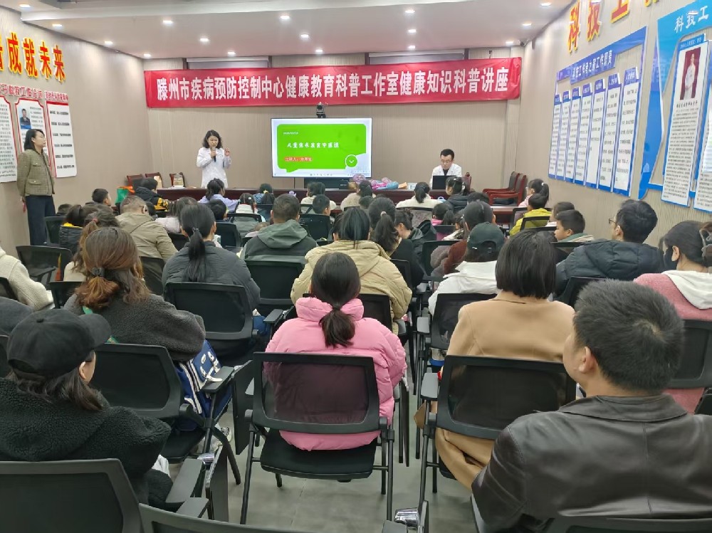 微信图片_20250331092804.jpg