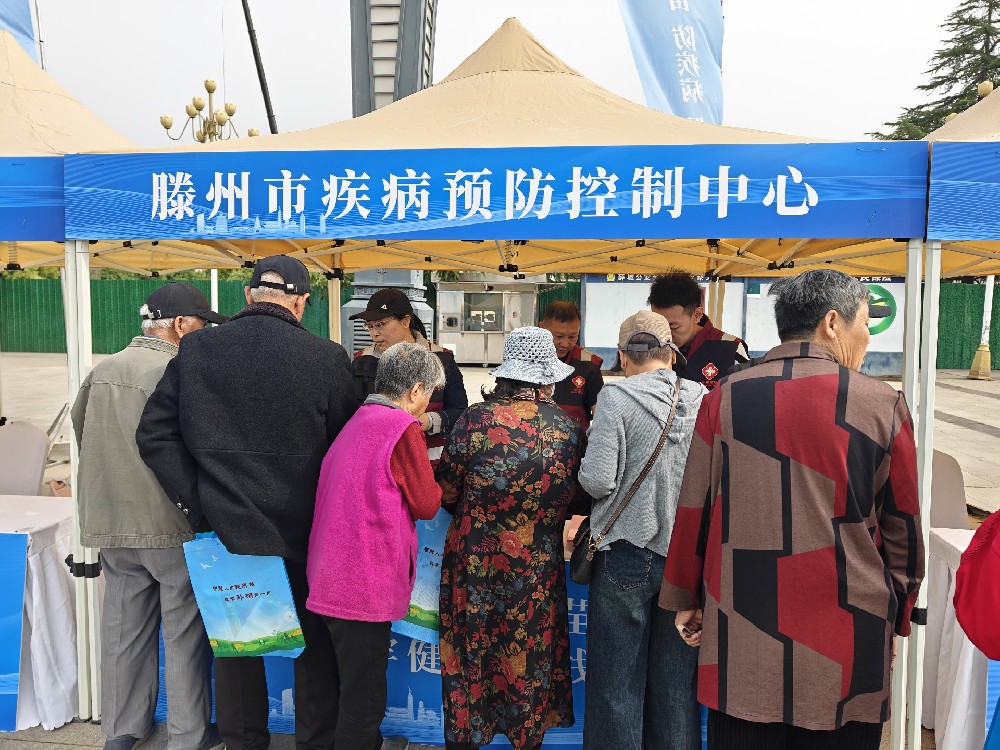 宣传首图.jpg