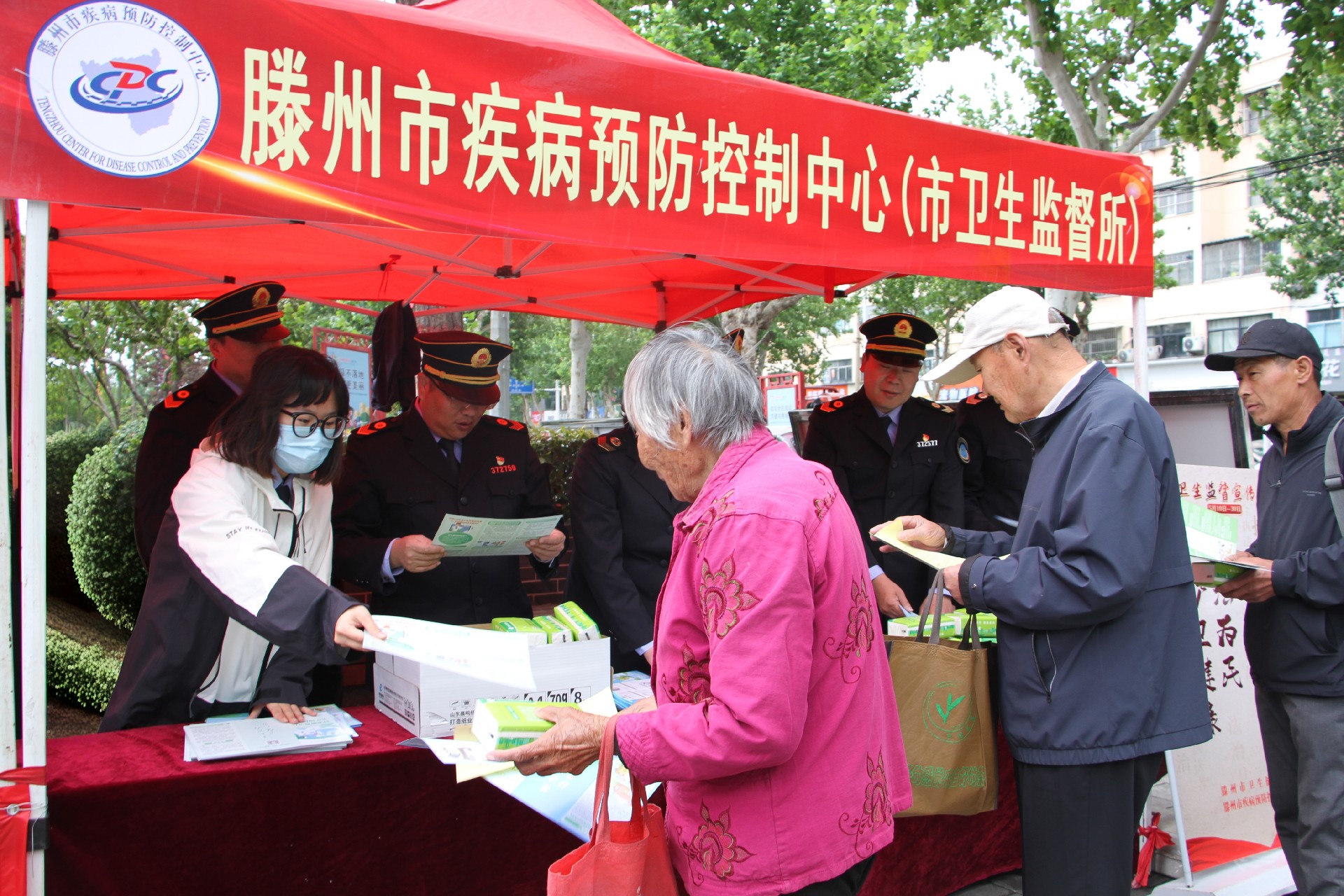 市疾控中心.jpg