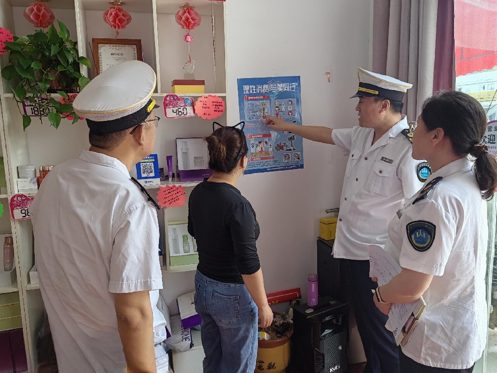 微信图片_20250516151759.jpg