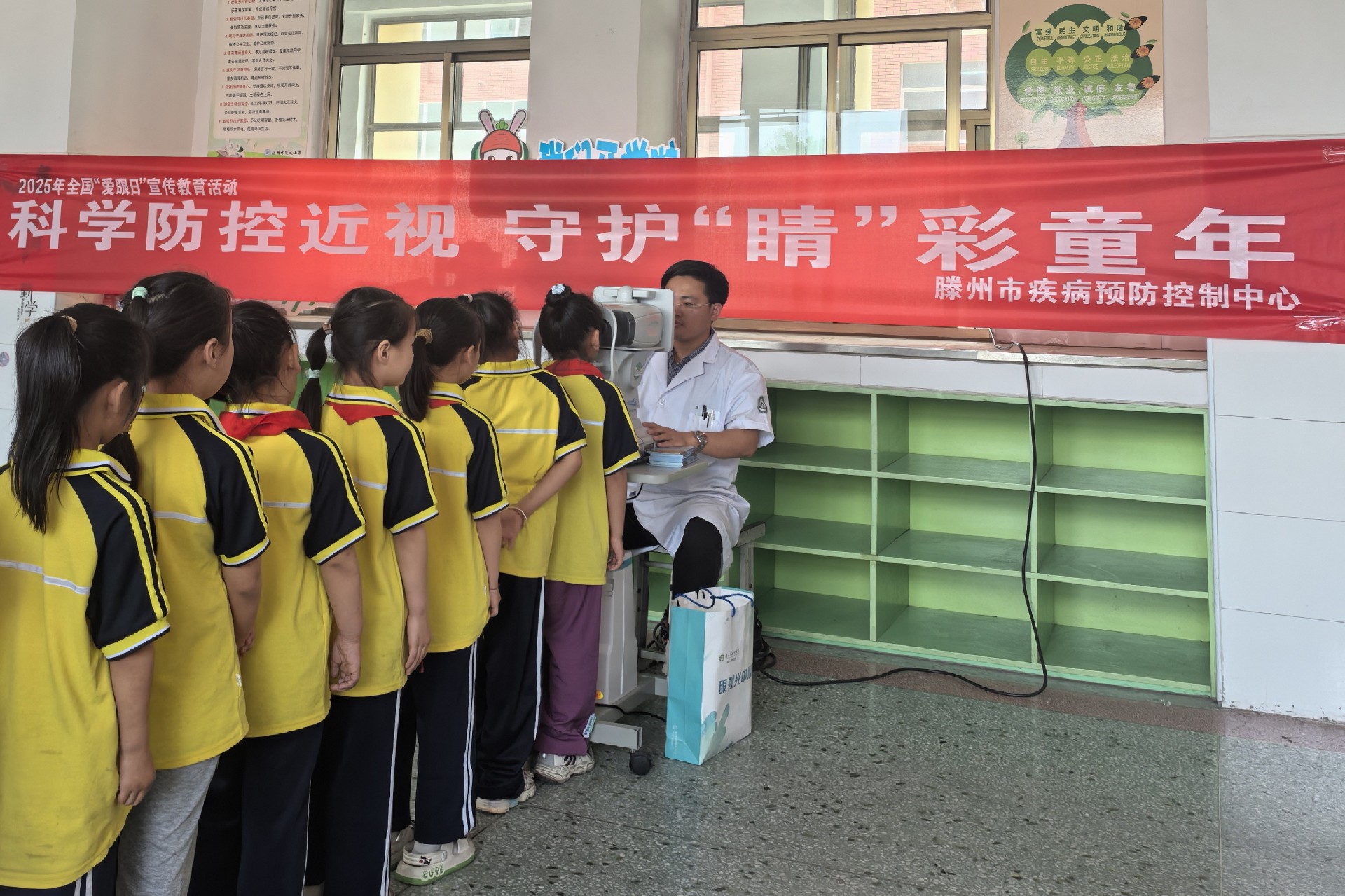 微信图片_20250616104418.jpg