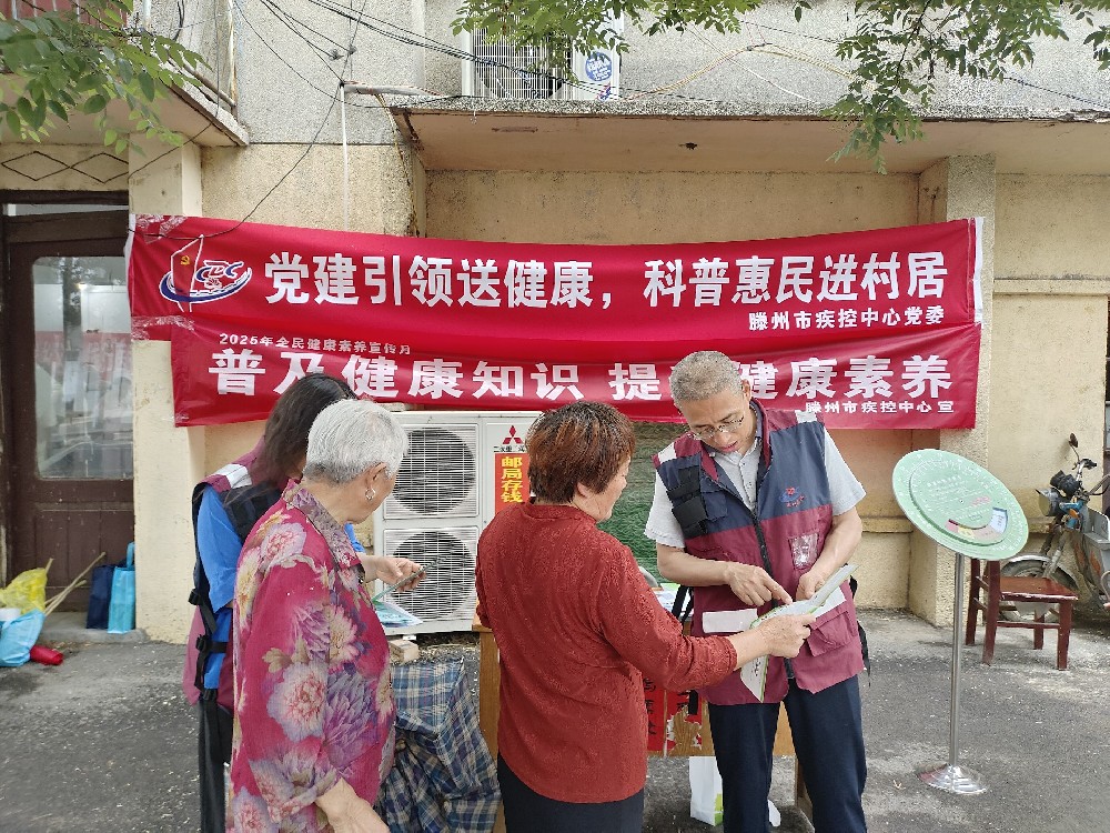 ebd73cfc4865c273969cc5c31ecf0c3.jpg