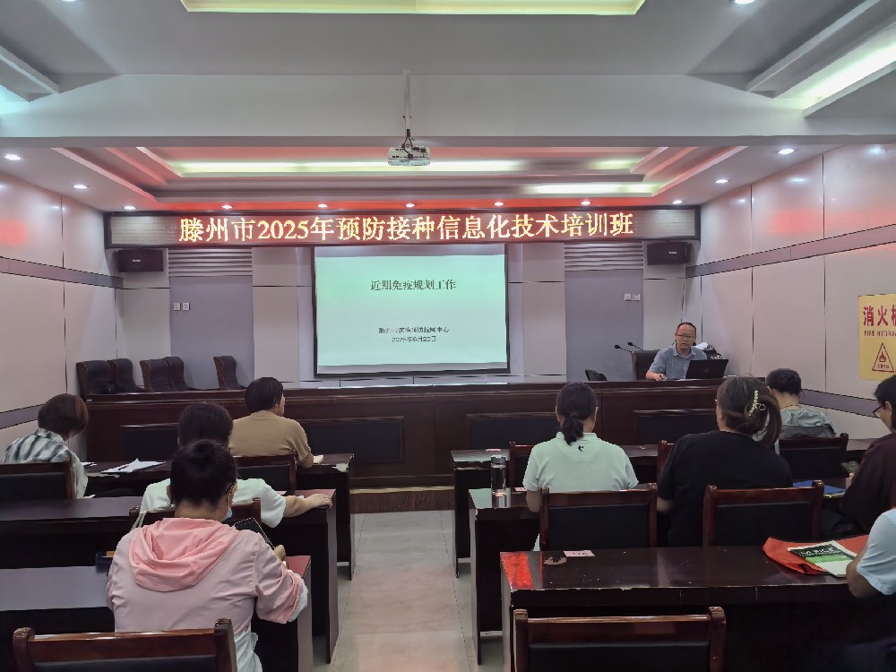微信图片_20250627194140.jpg