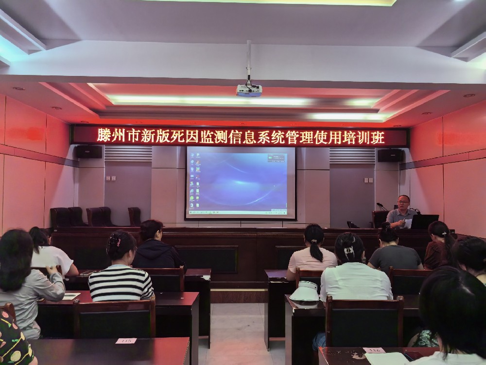 微信图片_20250716173533.jpg