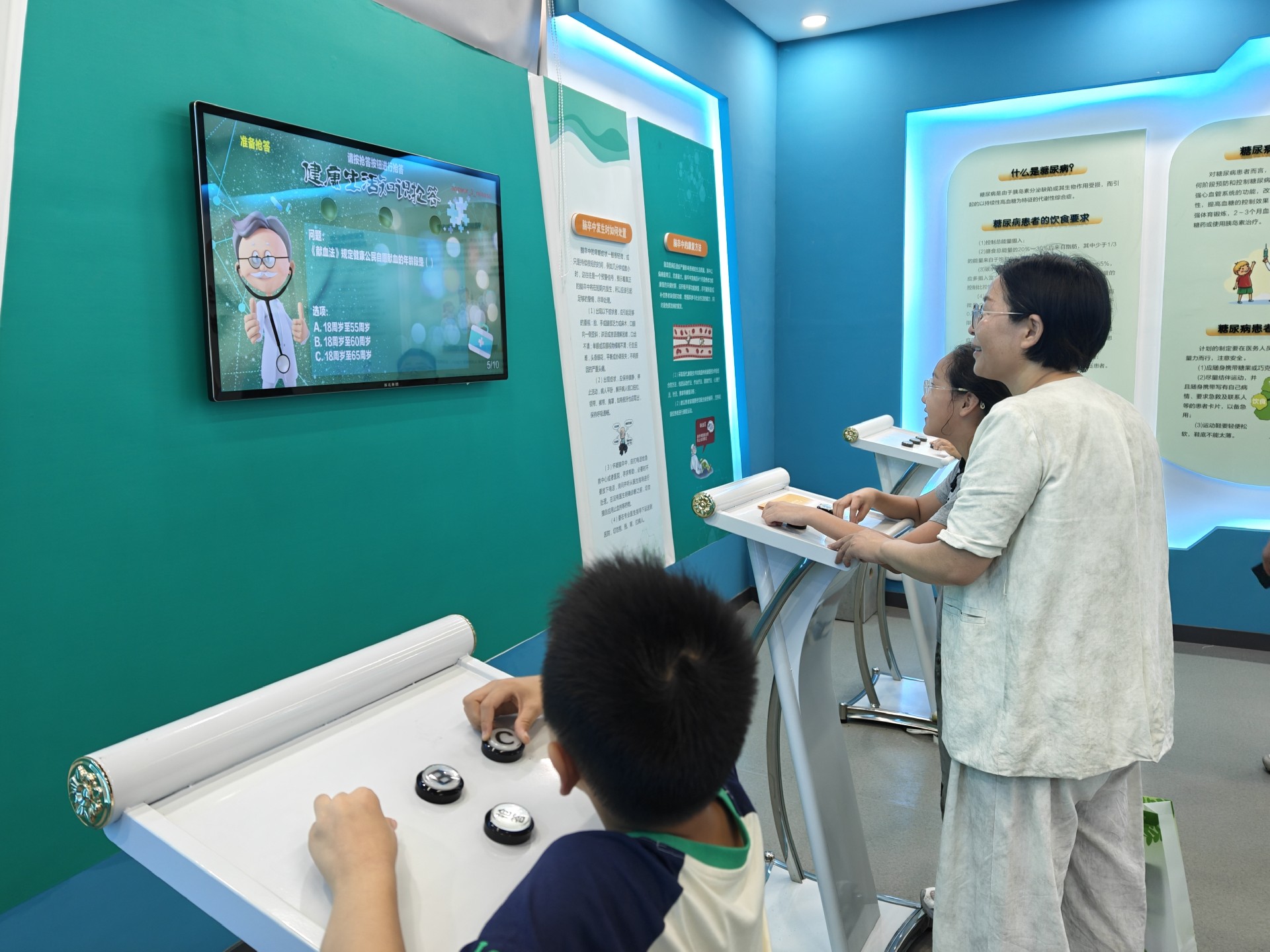微信图片_2025-08-20_092733_940.jpg