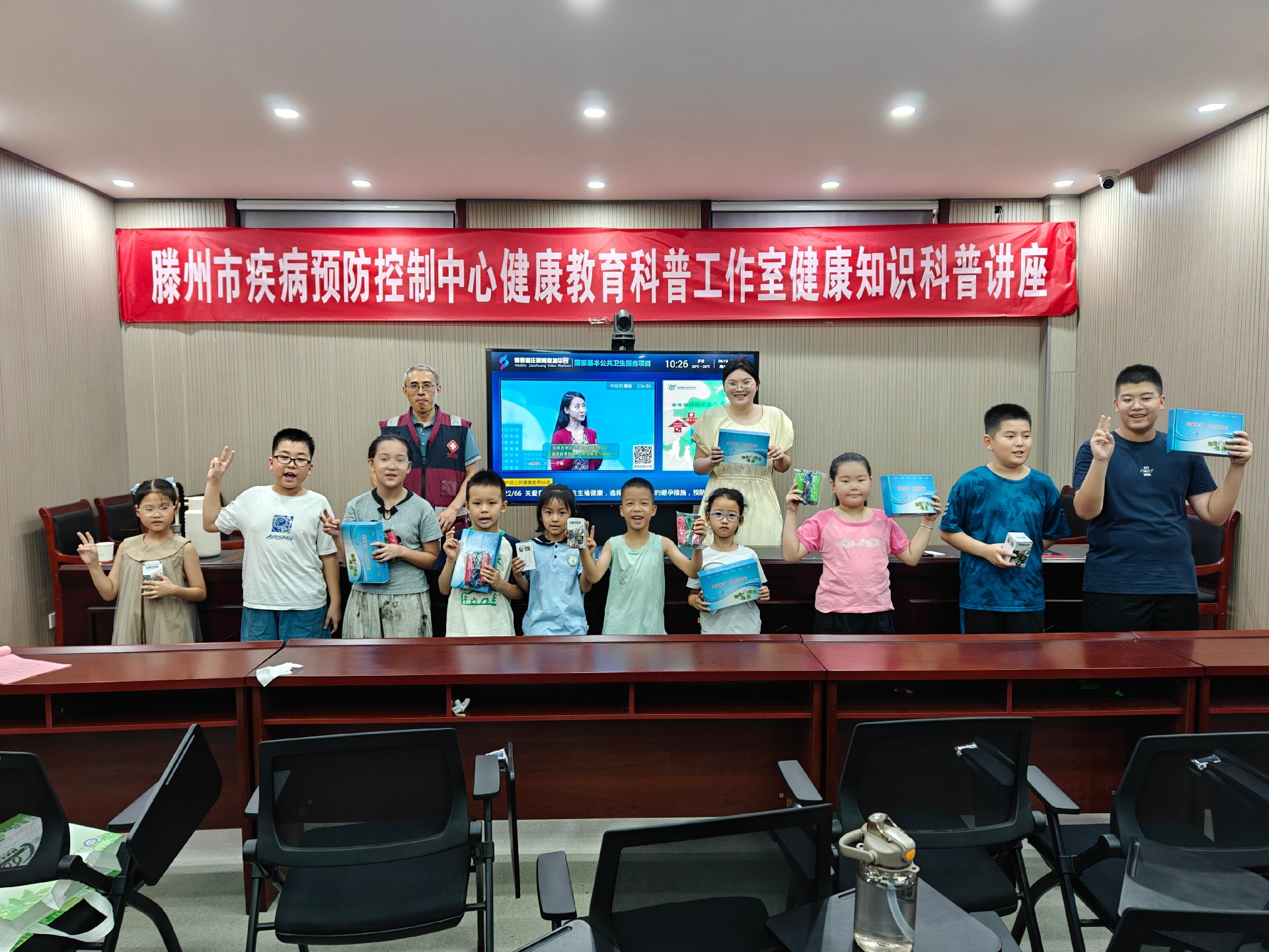 微信图片_2025-08-20_092726_126.jpg