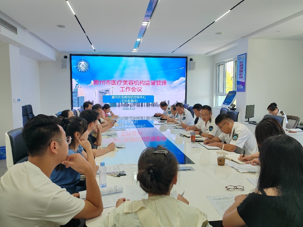 微信图片_2025-08-28_092250_672.jpg