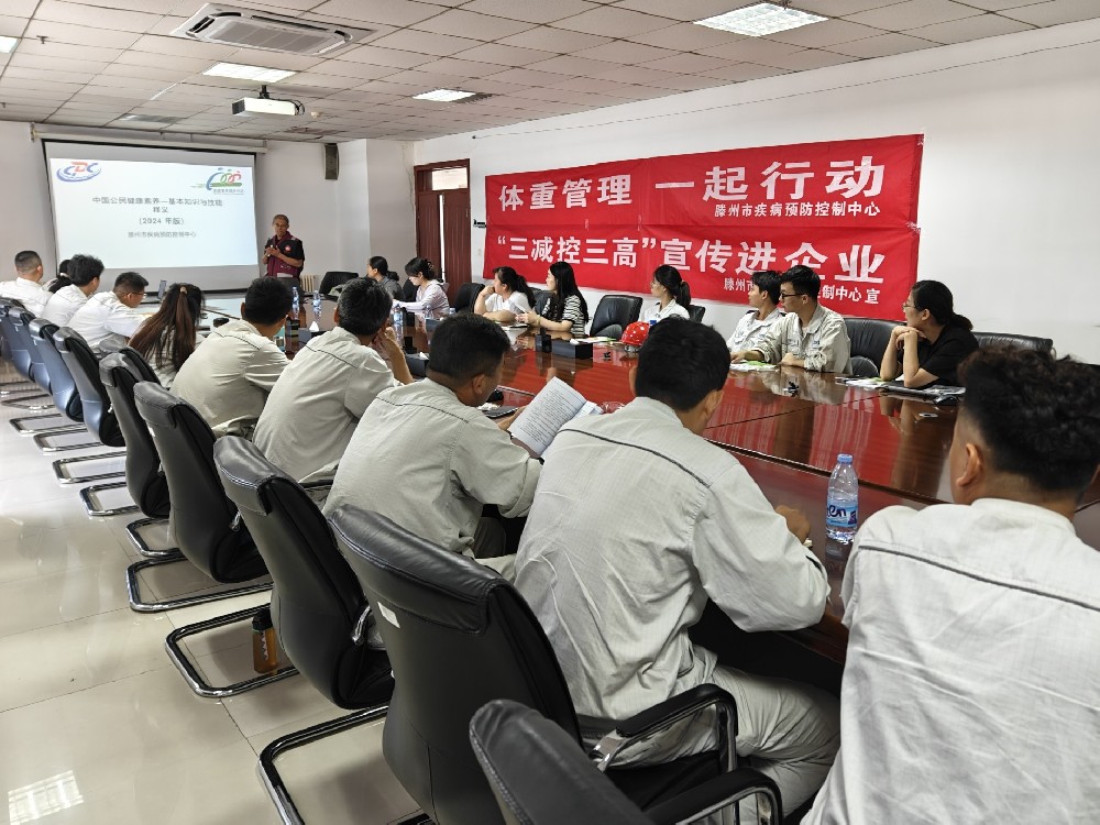 微信图片_20250904094418_139_77.jpg