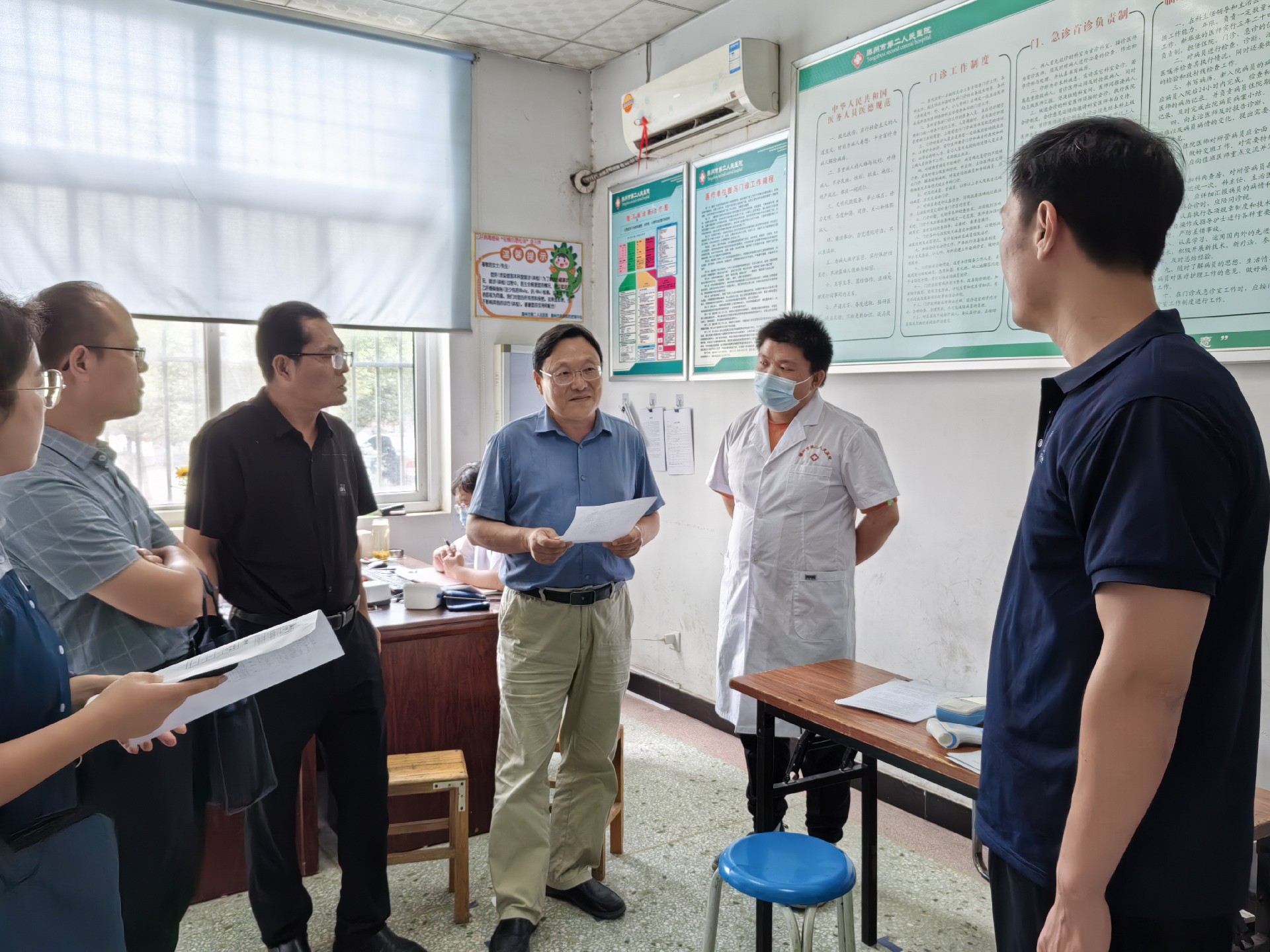 第二人民医院2.jpg
