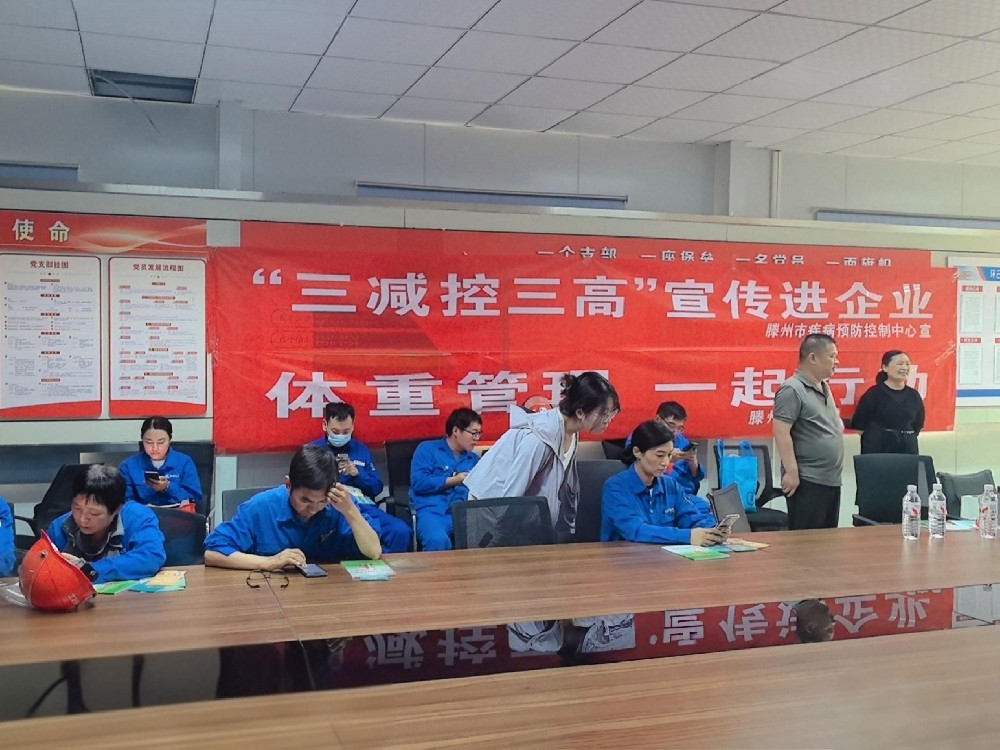 微信图片_20250902181053_397_26.jpg