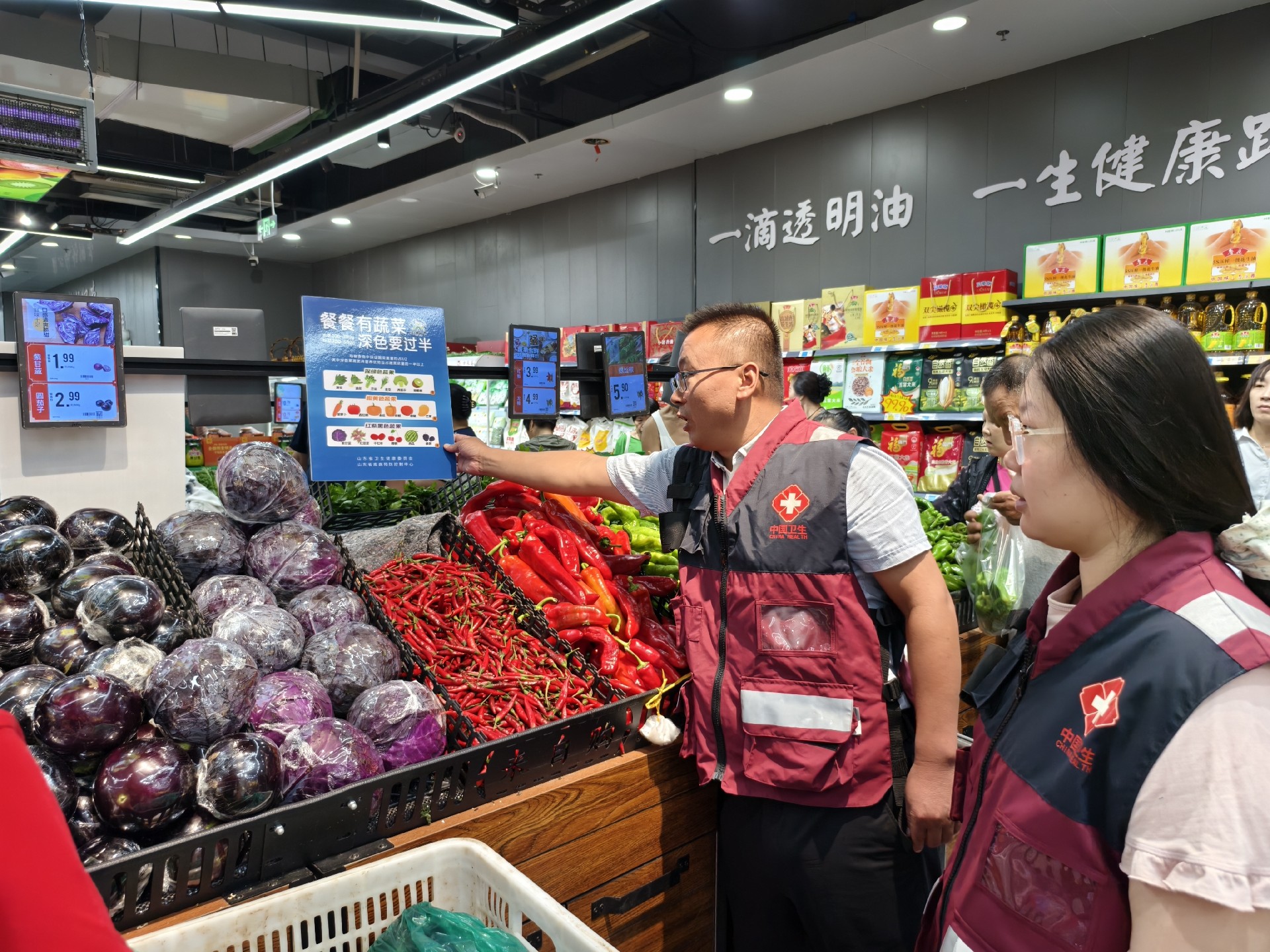 微信图片_20250904110143_416_26.jpg
