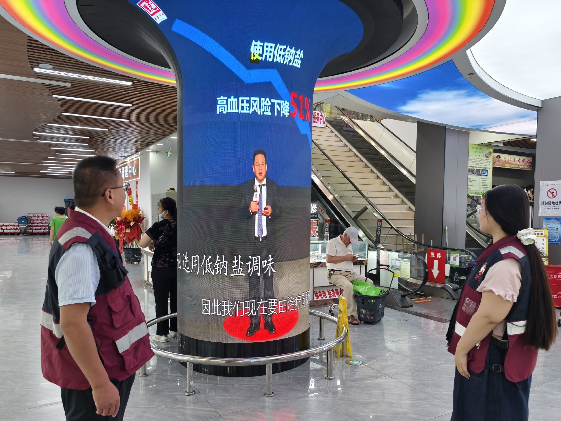 微信图片_20250904110138_413_26.jpg
