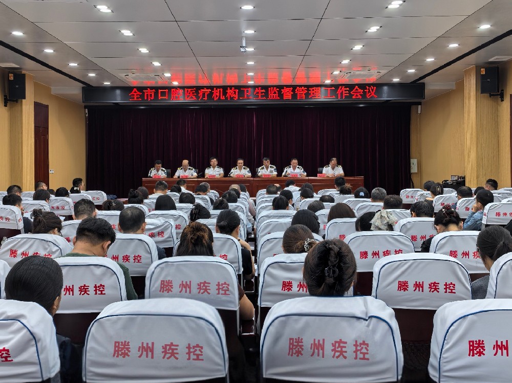 微信图片_20250912170117_483_26.jpg