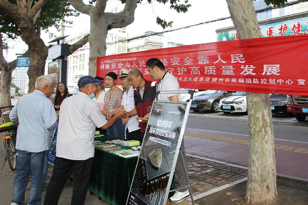 微信图片_20250918101911_569_26.jpg