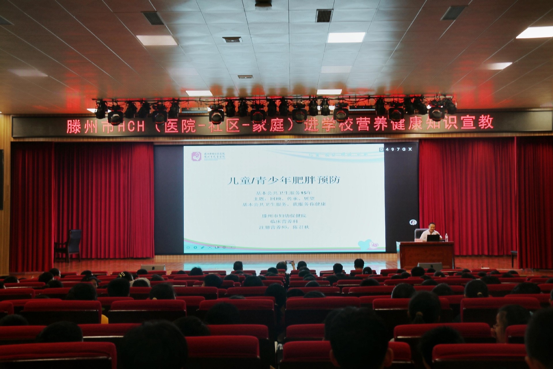 微信图片_20250919165011_82_292.jpg
