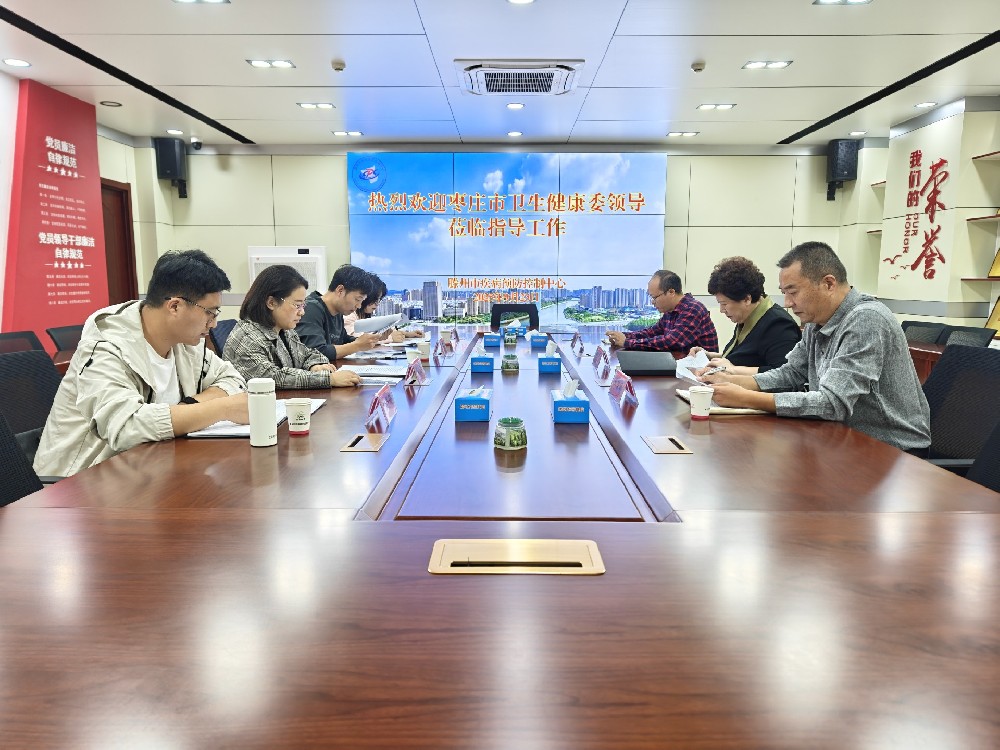 微信图片_20250923154448_199_103.jpg