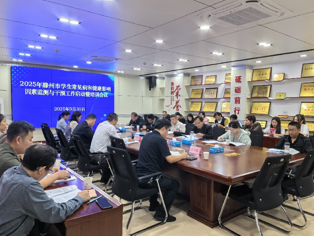 微信图片_20251009085220_687_26.jpg