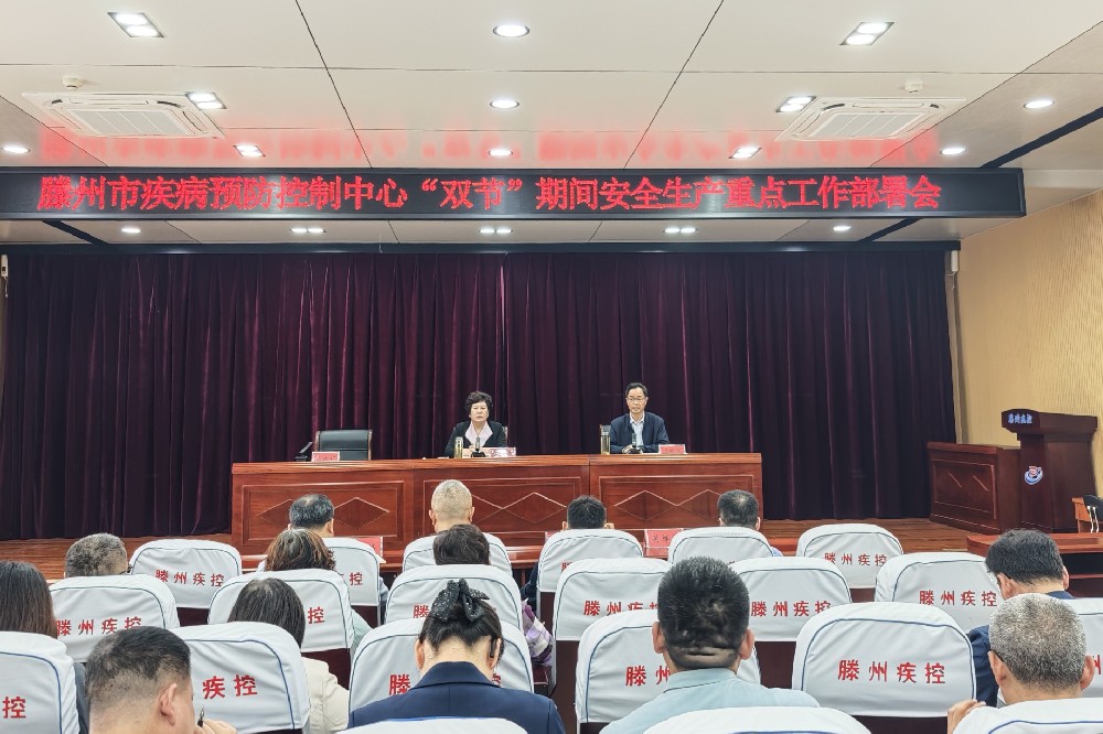 微信图片_20251009100033_690_26.jpg