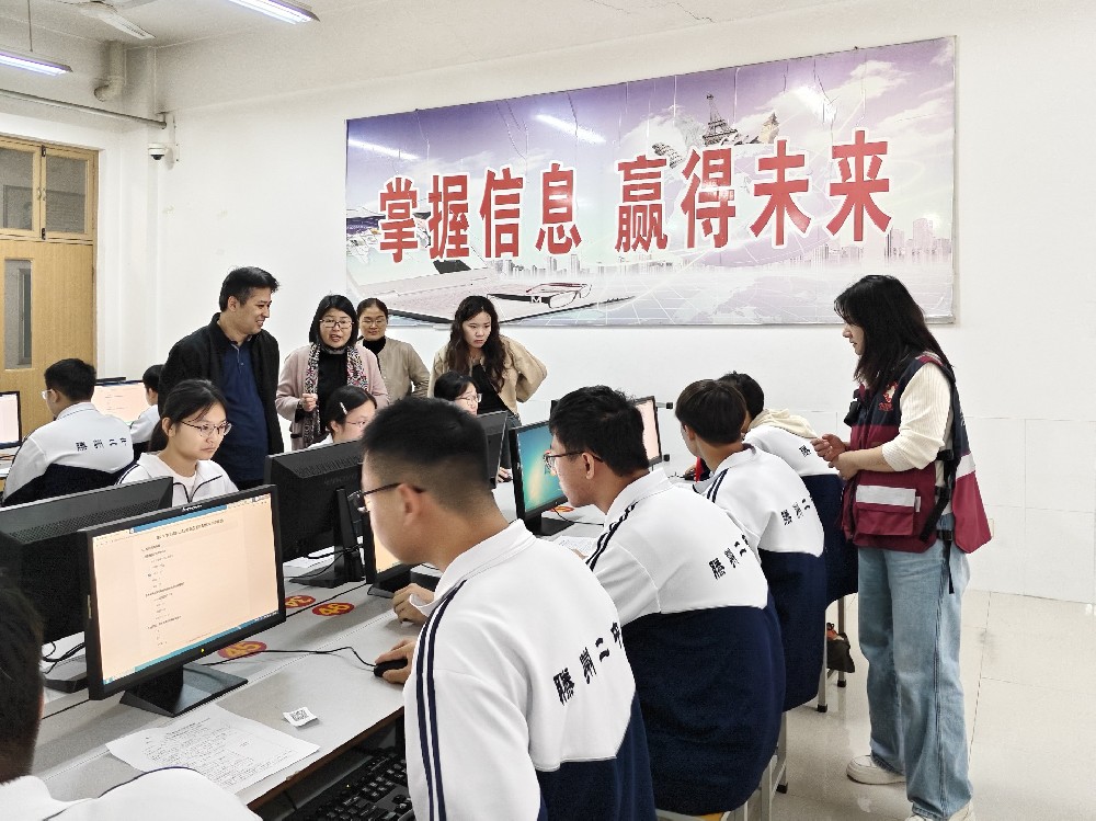 微信图片_20251013135837_1194_27.jpg