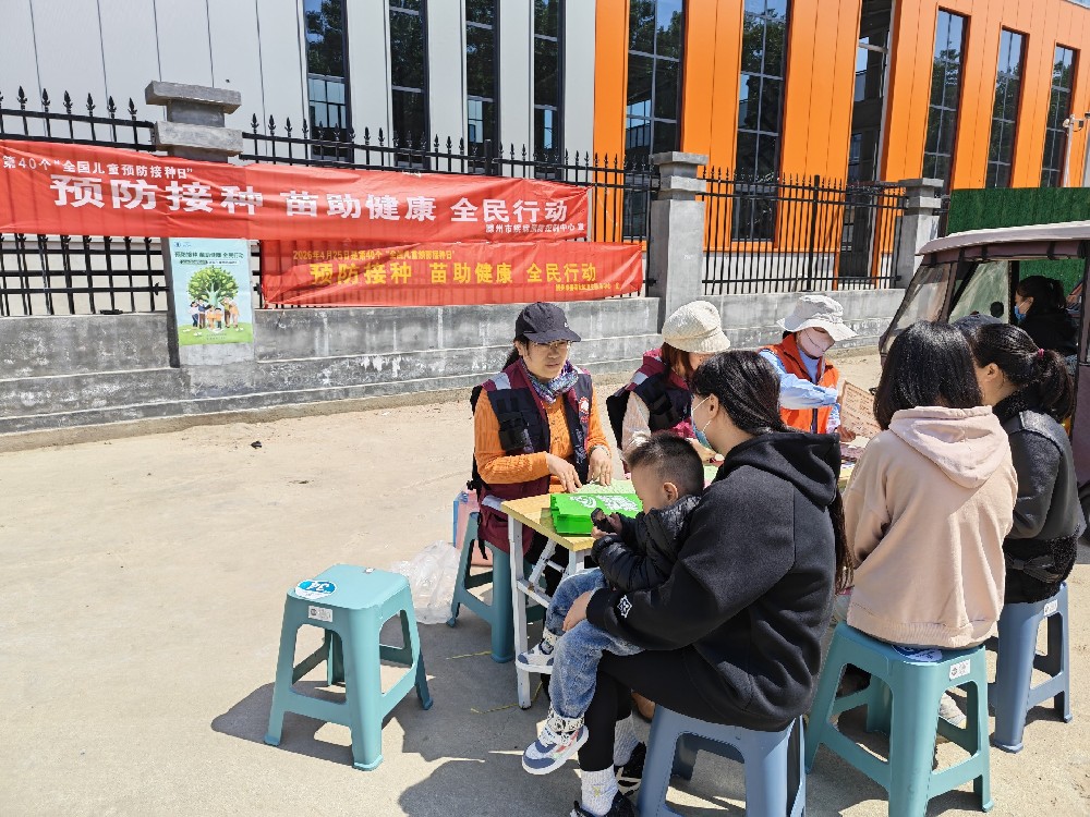 微信图片_20260424140657_270_215.jpg