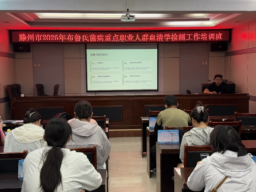 微信图片_20260605152335_124_810.jpg