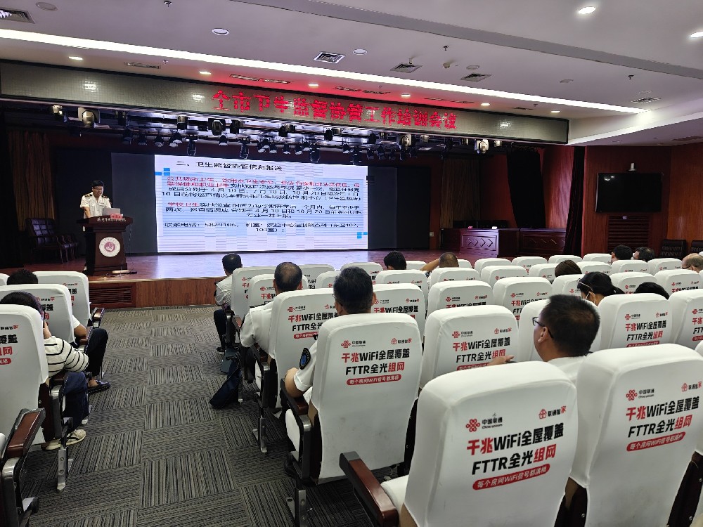 满忠发.jpg